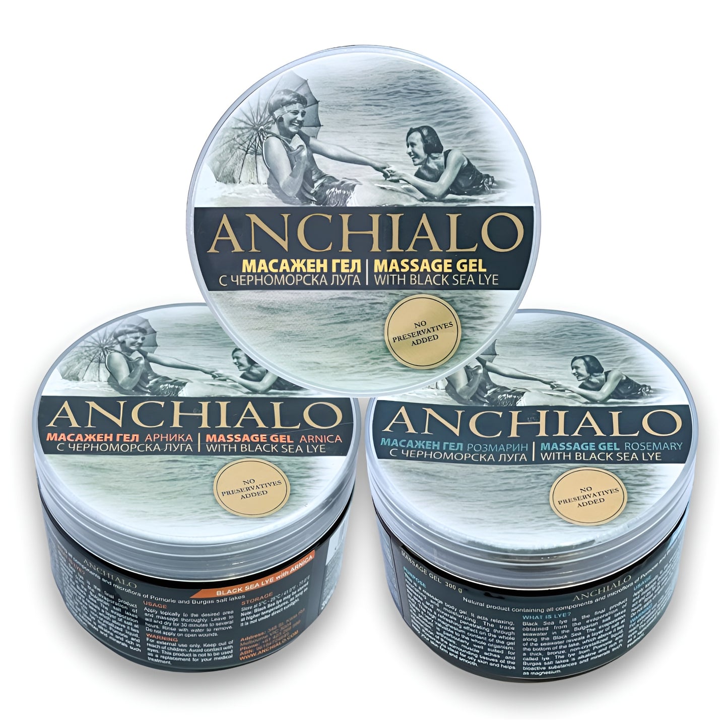 Anchialo Magnesium Gel with Black Sea Lye – Natural Magnesium Care – 300g