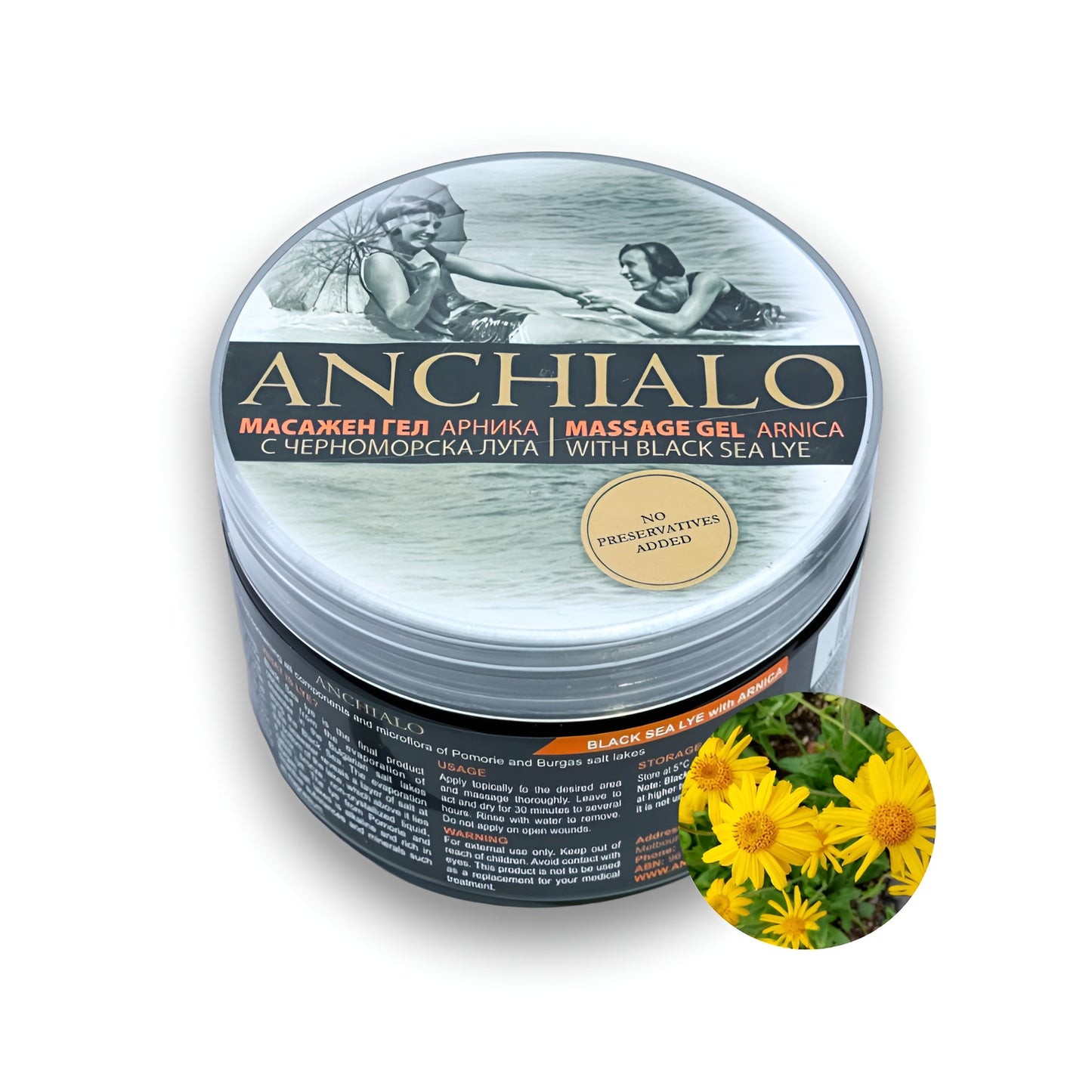 Anchialo Magnesium Gel with Black Sea Lye – Natural Magnesium Care – 300g