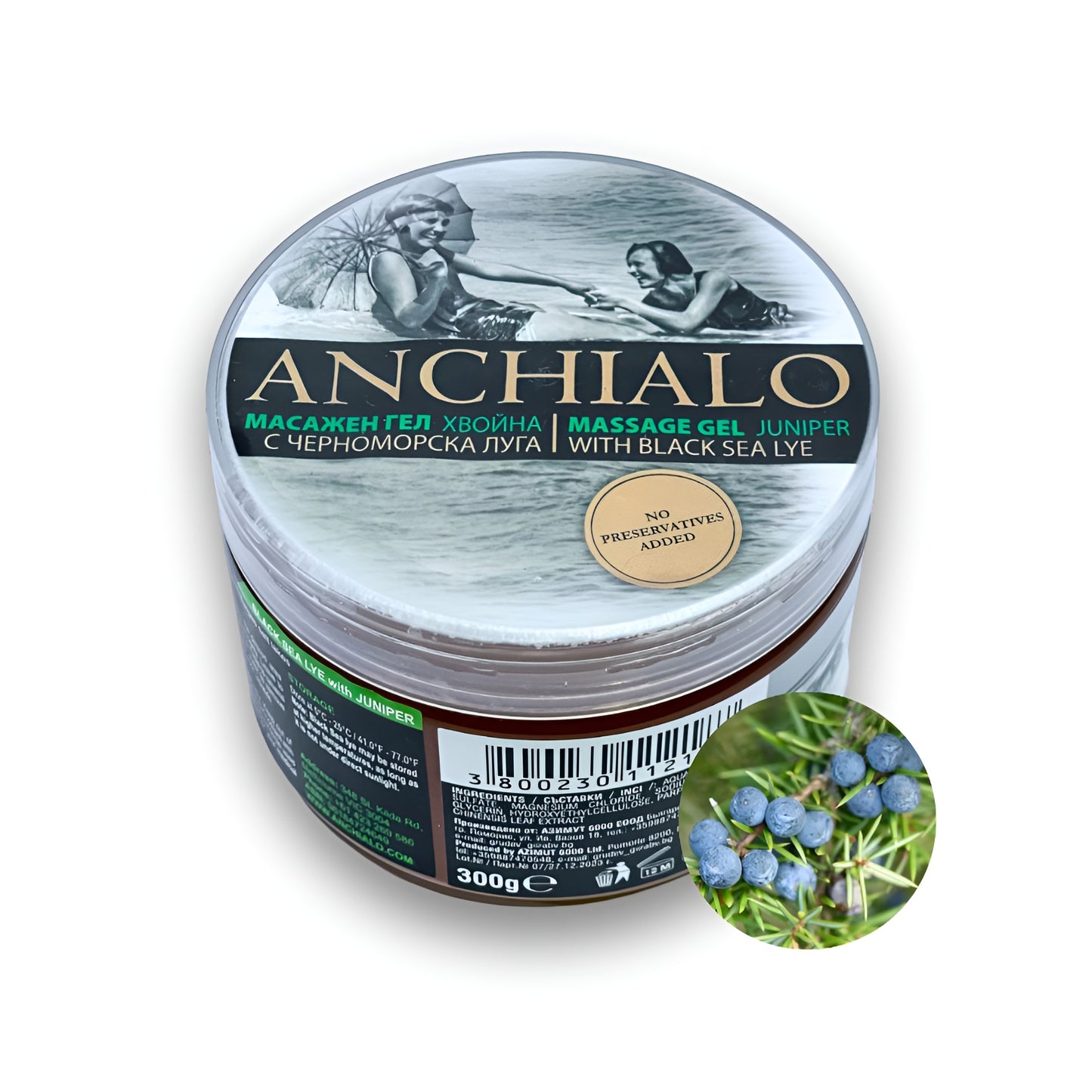 Anchialo Magnesium Gel with Black Sea Lye – Natural Magnesium Care – 300g