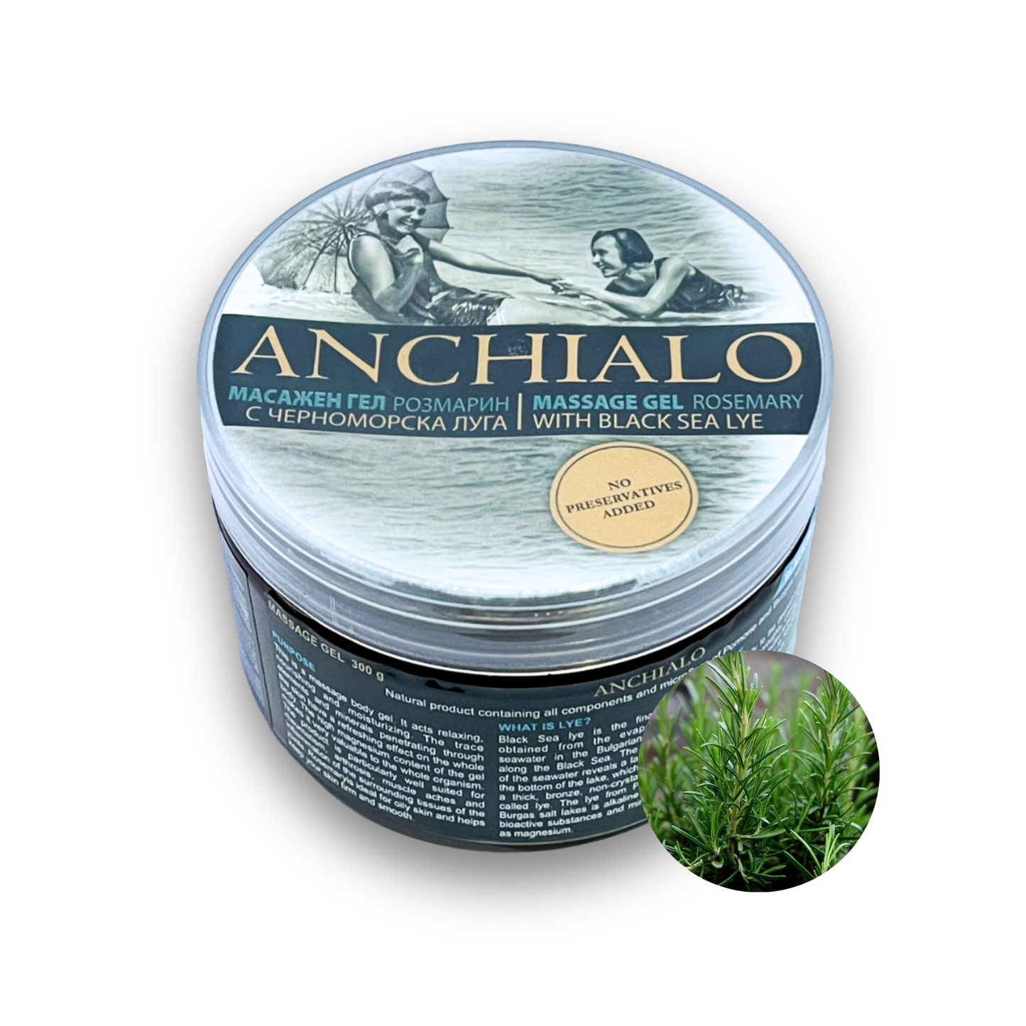 Anchialo Magnesium Gel with Black Sea Lye – Natural Magnesium Care – 300g